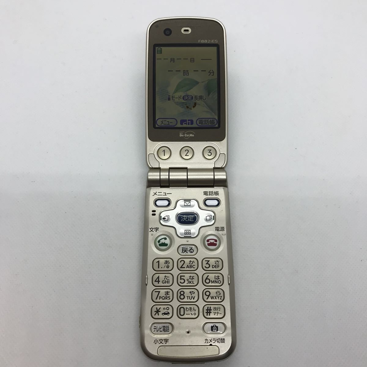 docomo FOMA らくらくホン F882iES FUJITSU 富士通 ガラケー ケータイ
