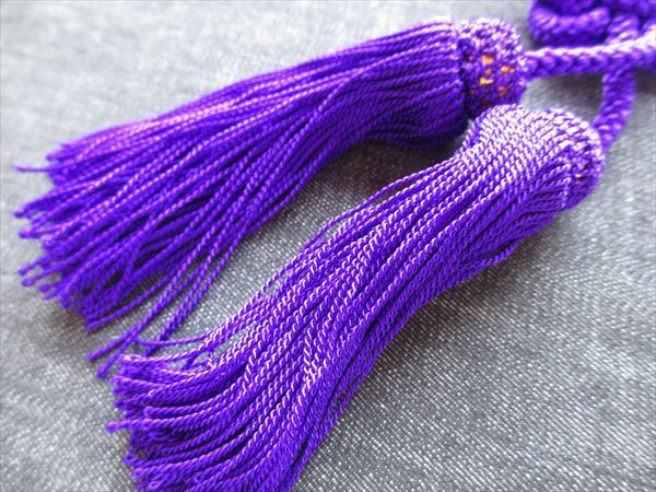  tea pa. cord ( tea mpa. cord ) purple color 2 ps 1 collection 