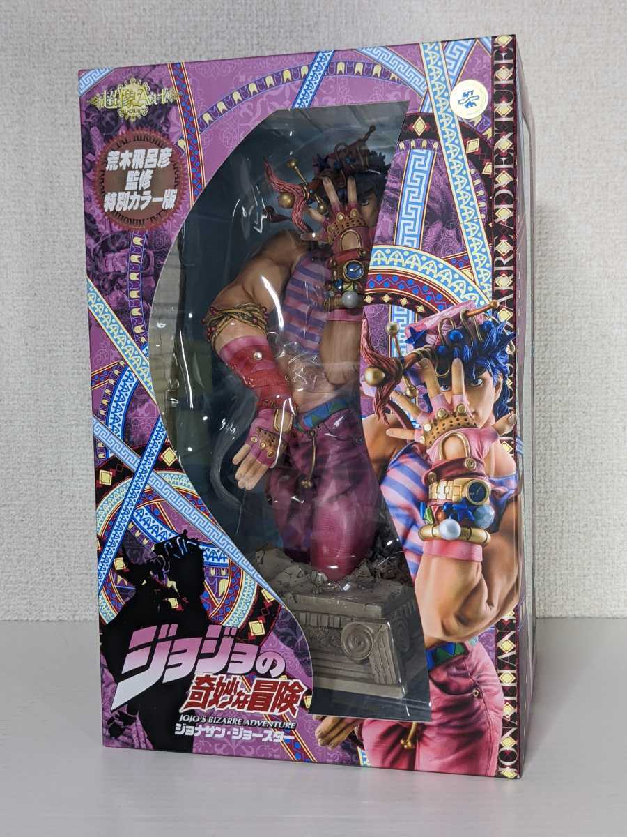 ヤフオク! - ジョジョ 超像Art ジョナサン ジョースター 特別カラー...