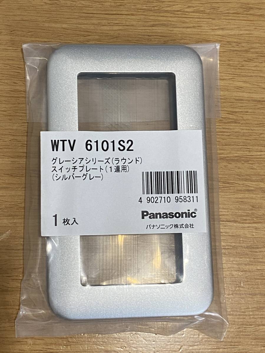 SALE/90%OFF】 電設資材 パナソニック WTV6103S2 スイッチ用プレート