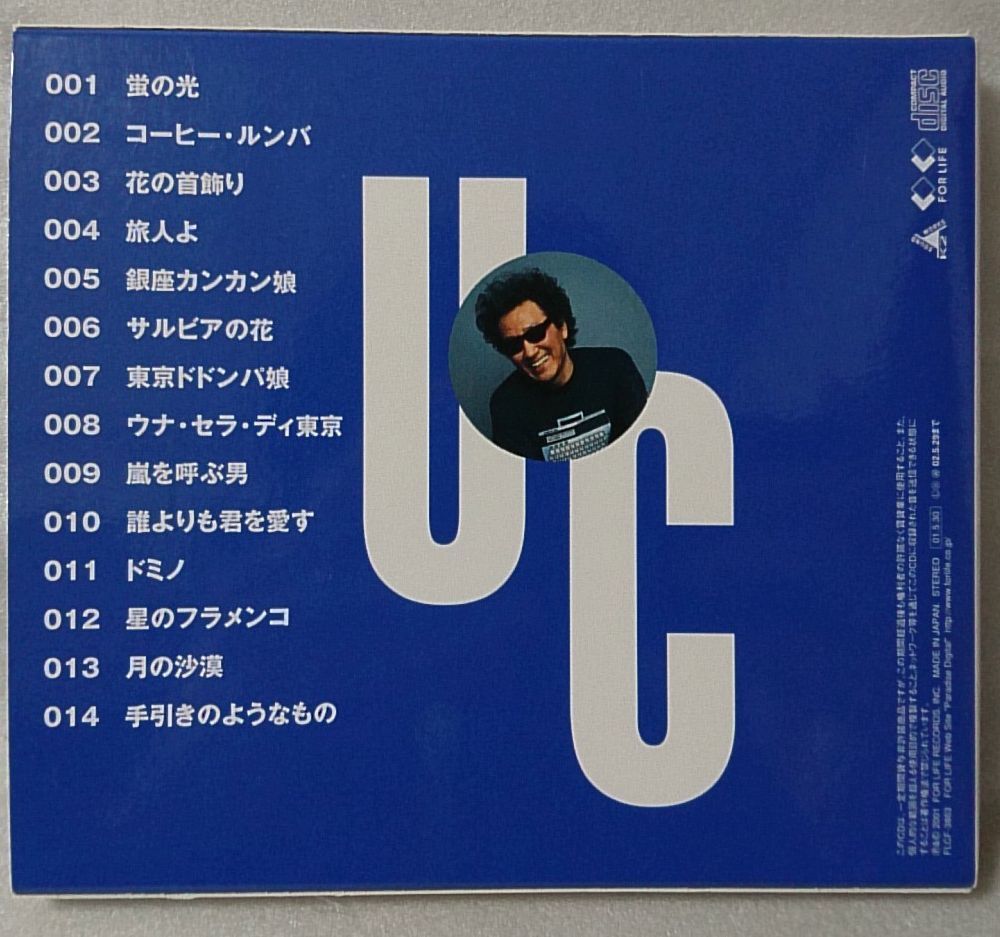item_image_2