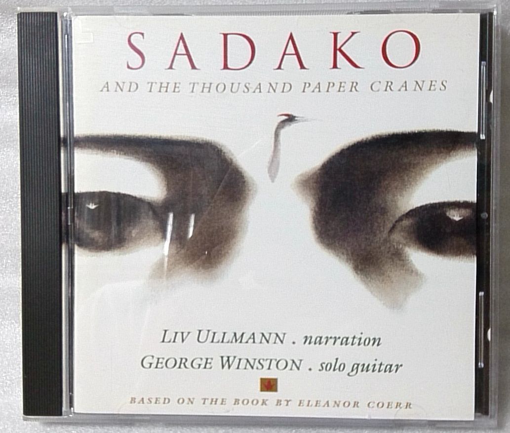 LIV ULLMANN / GEORGE WINSTON SADAKO & THE THOUSAND PAPER CRANES さだ子と千羽鶴 サントラCD [1437CDN_画像1