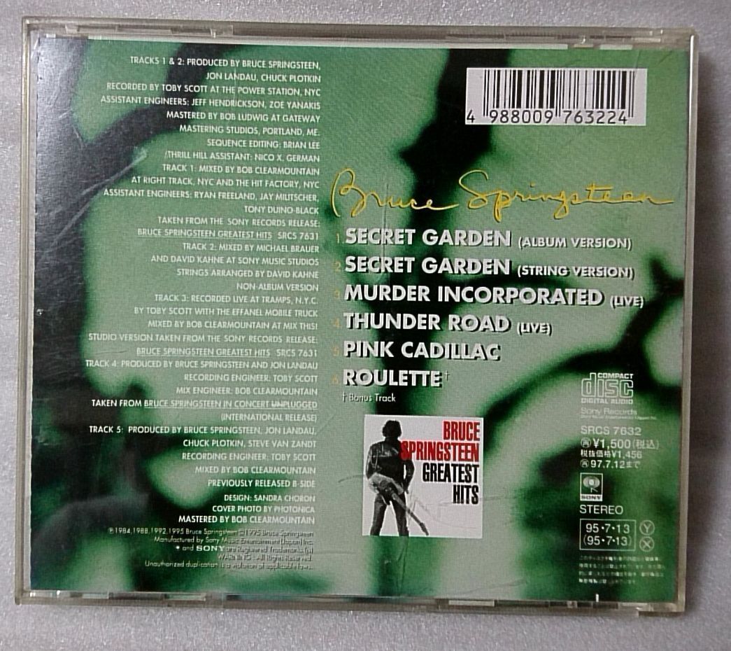 BRUCE SPRINGSTEEN SECRET GARDEN★1995年リリース [1701CDN_画像2