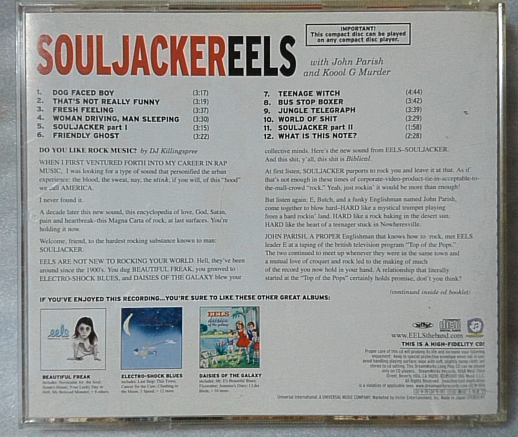 EELS SOUL JACKER★国内盤帯付 2001年リリース / CD [2482CDN_画像2