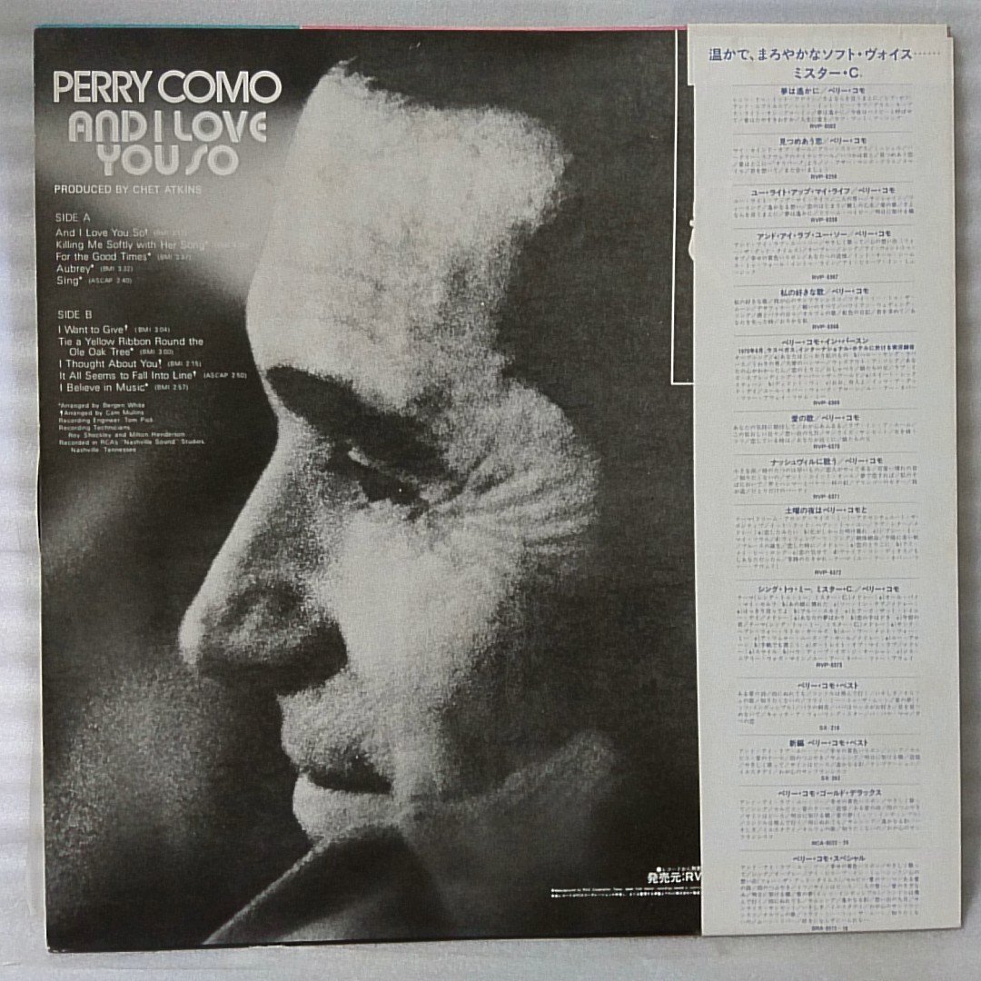 ★★PERRY COMO AND I LOVE YOU SO★国内盤帯付★アナログ[216MP_画像2
