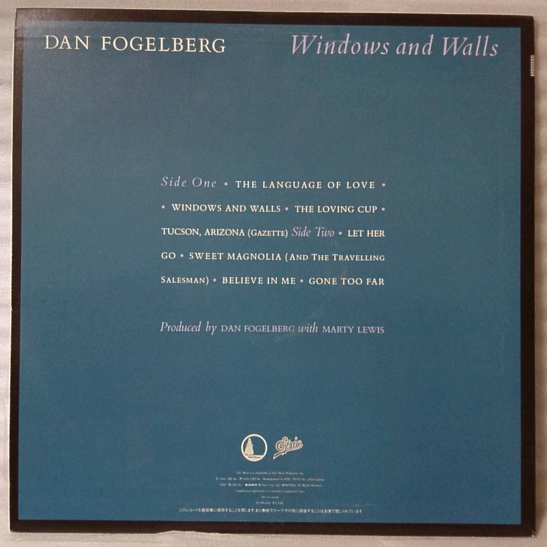 ★★DAN FOGELBERG WINDOWS and WALLS★国内盤 AOR ★アナログ[189MP_画像2