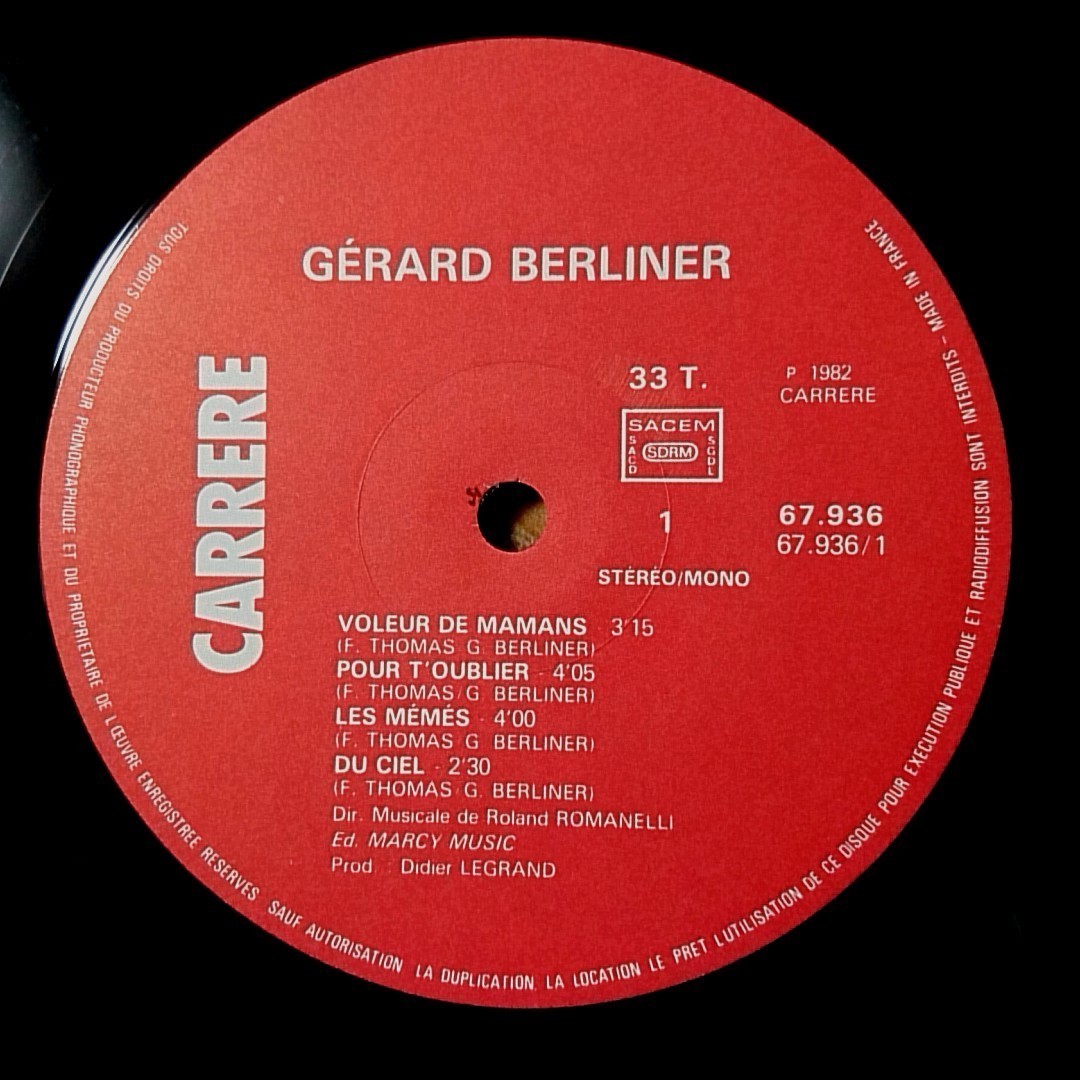 ★★GERARD BERLINER S/T★ CARRERE フランス盤 オリジナルプレス ★アナログ盤 [2218RP_画像6