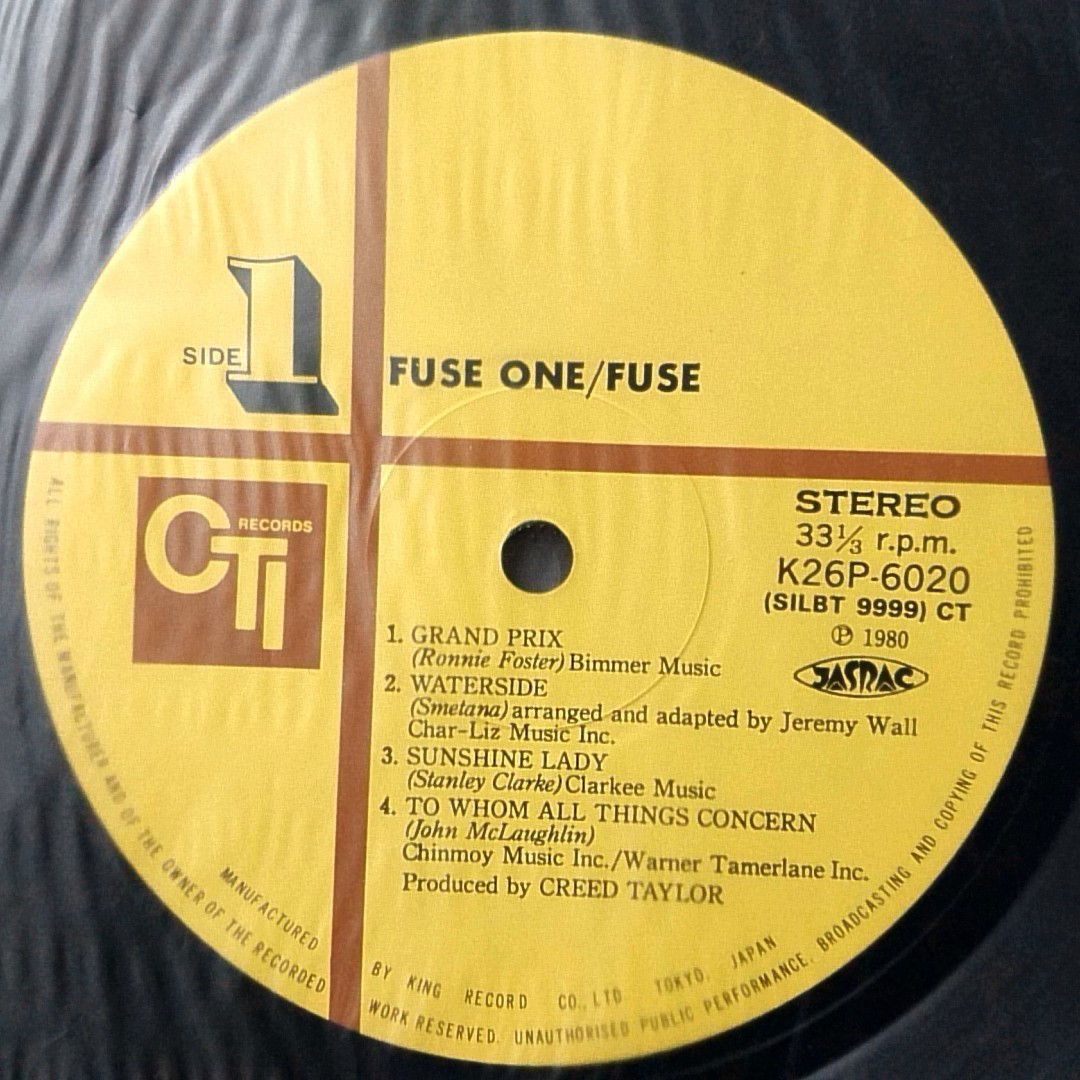 ★★ FUSE ONE フューズワン ★ フュージョン ★ 国内盤帯付 アナログ盤 [4646RP_画像6