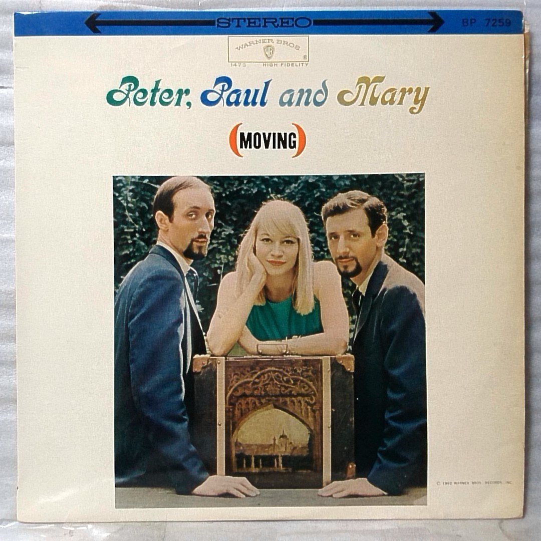PETER PAUL & MARY MOVING ★歌詞カード(英詞)付 東芝音工 BP-7259 赤盤 ★アナログ盤 [5350RP_画像1