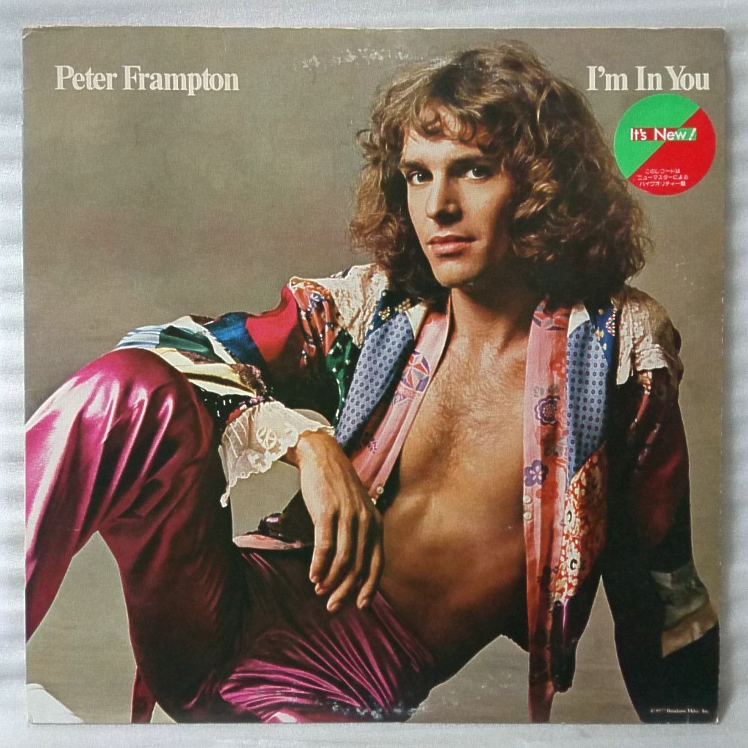 PETER FRAMPTOM I'M IN LOVE★1977年リリース 国内盤 ★アナログ[17NP_画像1