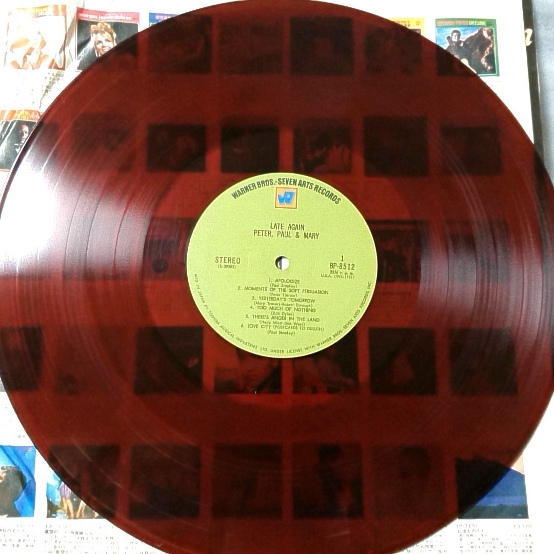 item_image_8
