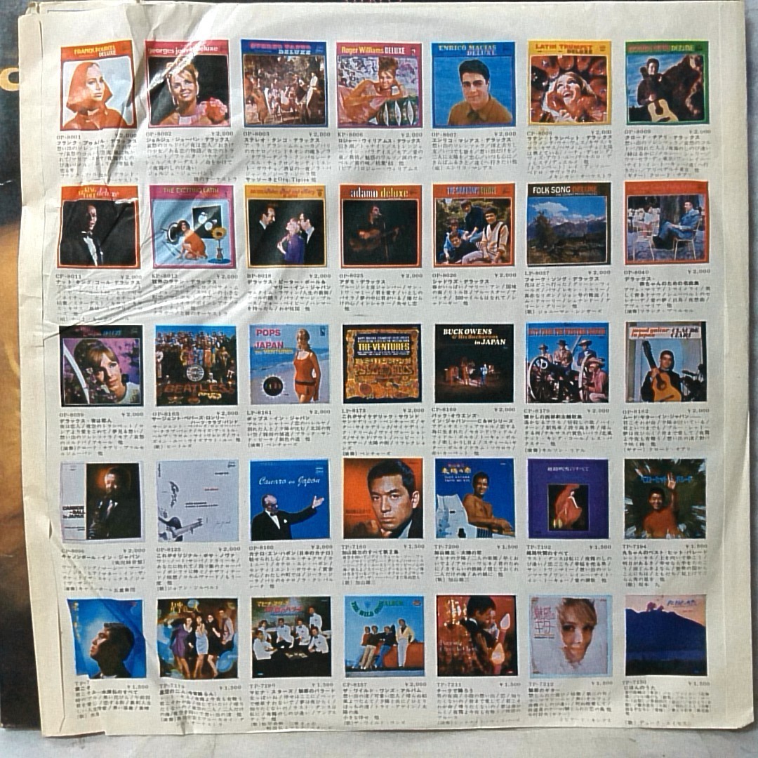 item_image_6