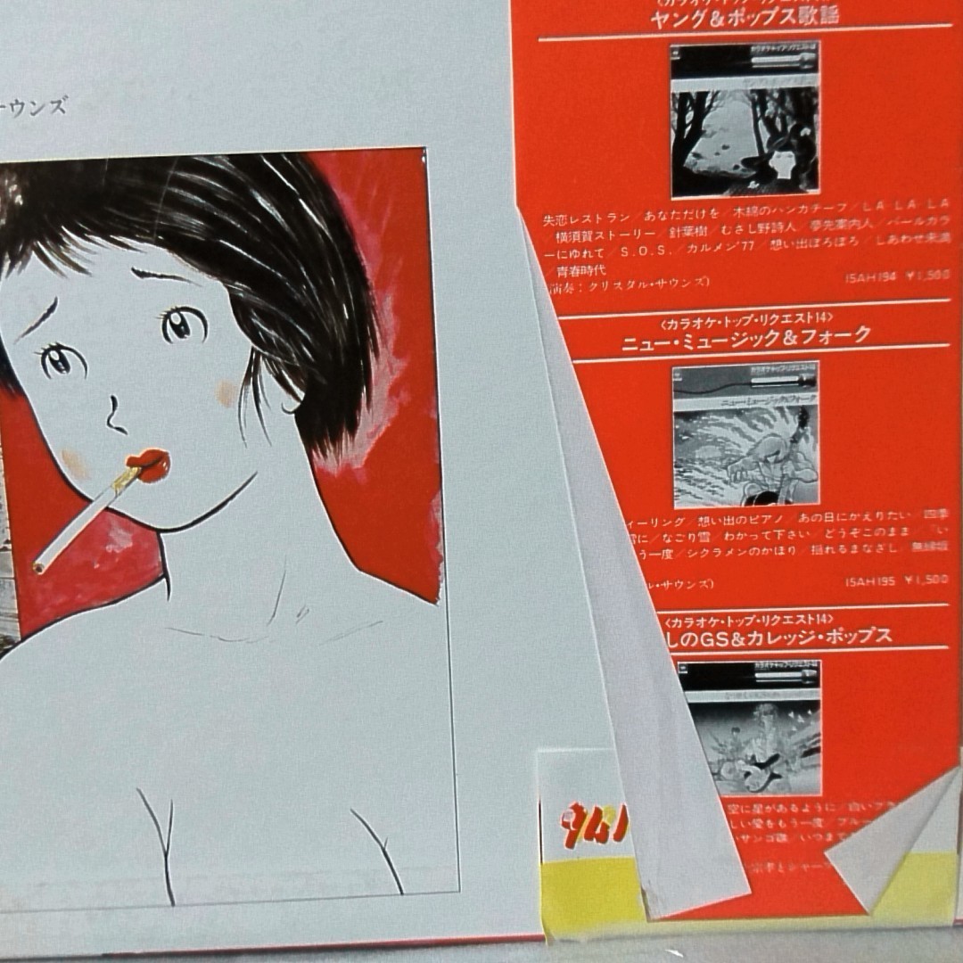 item_image_4