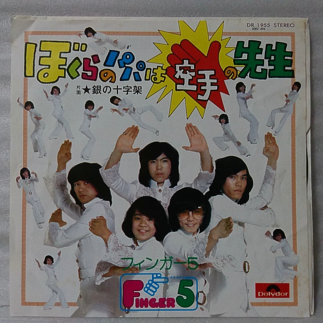 item_image_1
