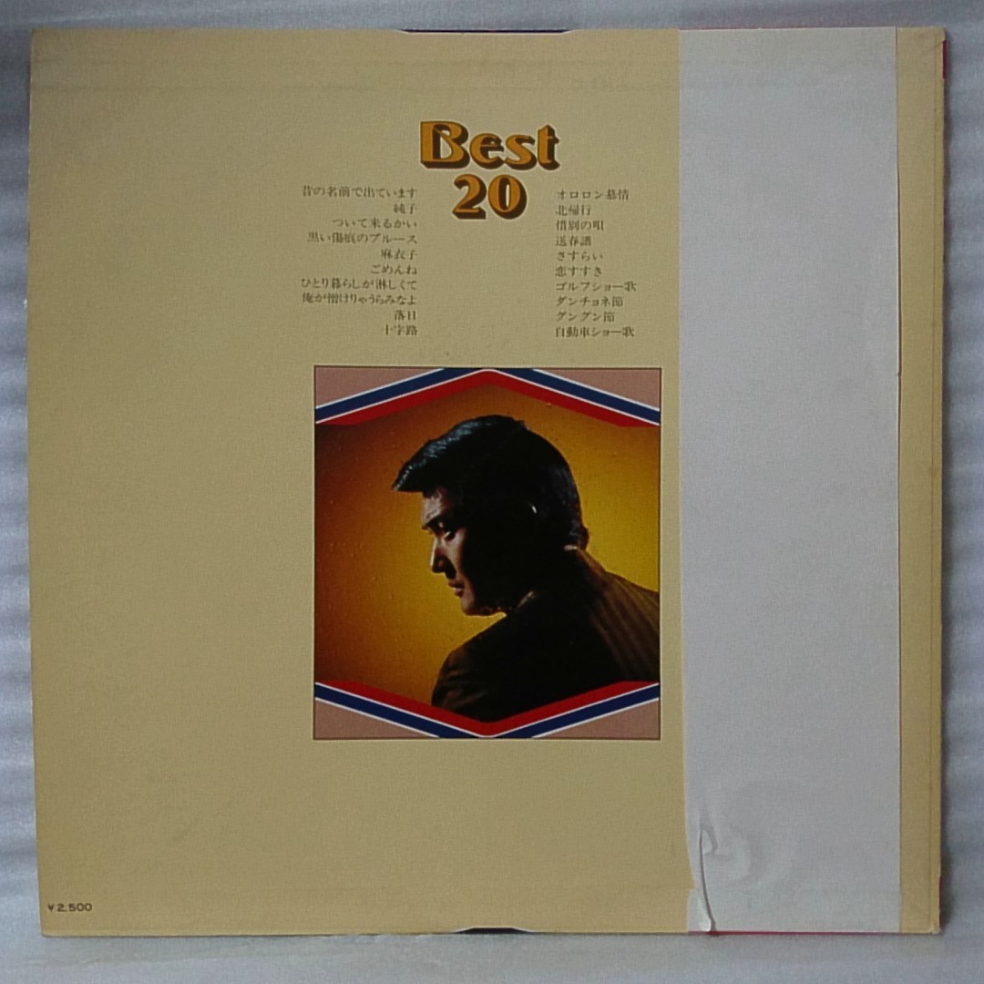 item_image_2