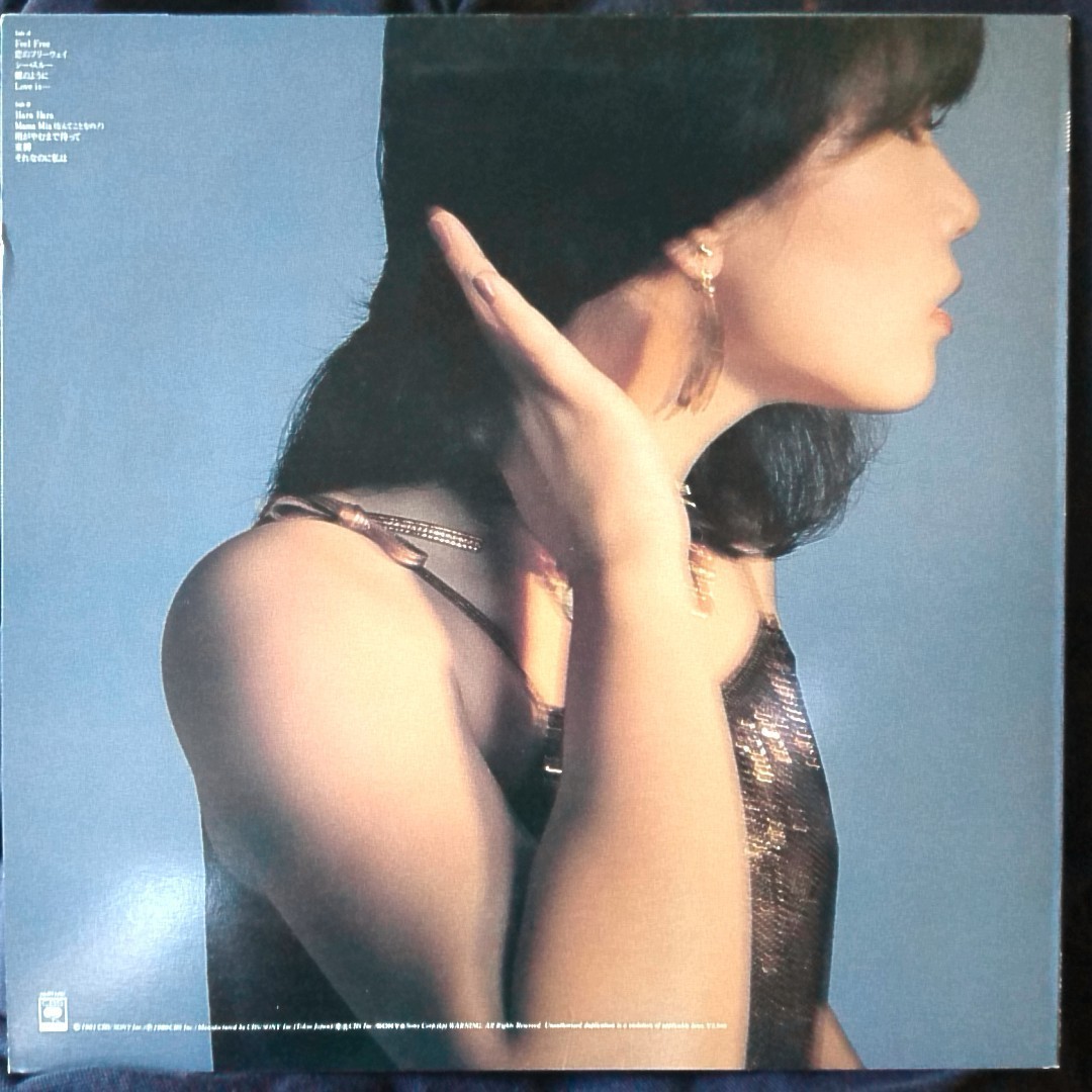  Watanabe Machiko FEEL FREE * 1981 year Release * analogue record [5146RP
