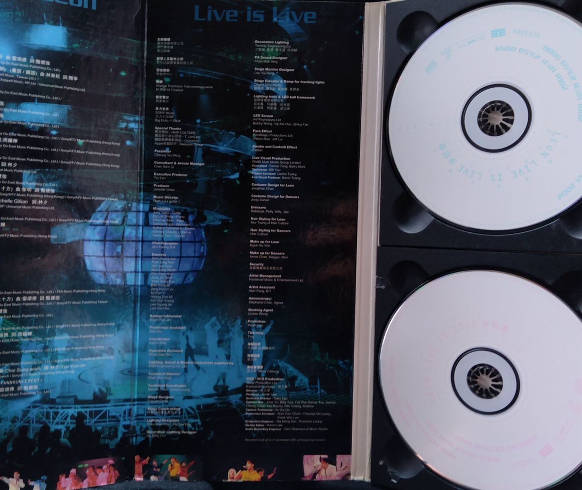 黎明 レオンライ LIVE IS LIVE ★ ライブ収録!! ★ 2002年リリース 香港盤 / VCD2枚組 [7516CDN_画像5