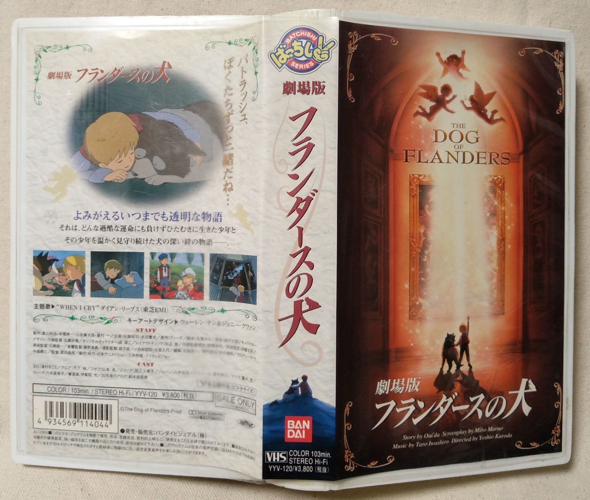 item_image_5