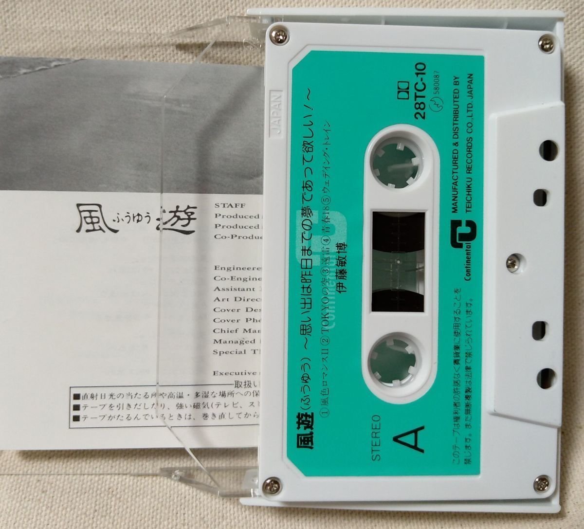 item_image_4