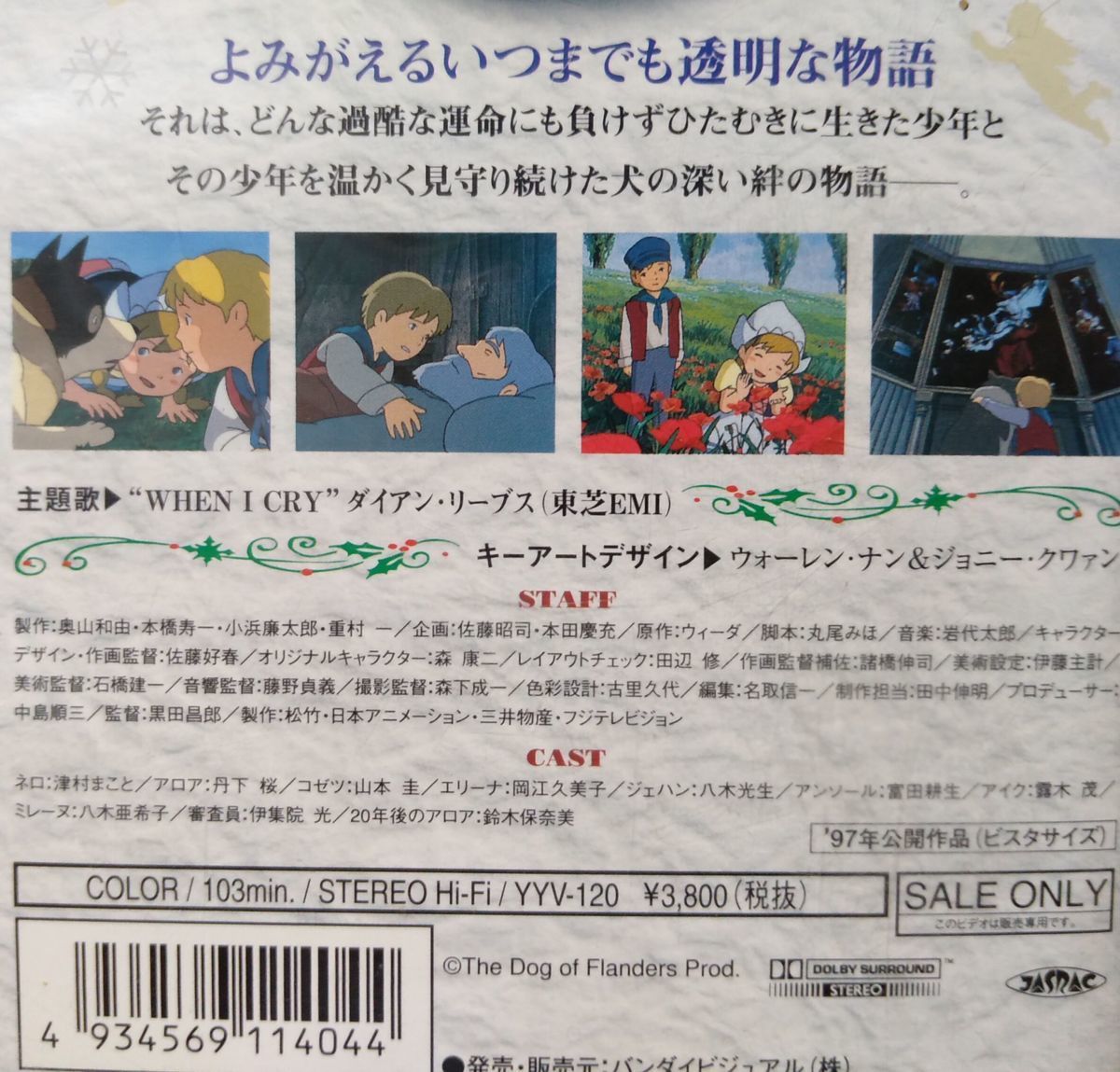 item_image_3