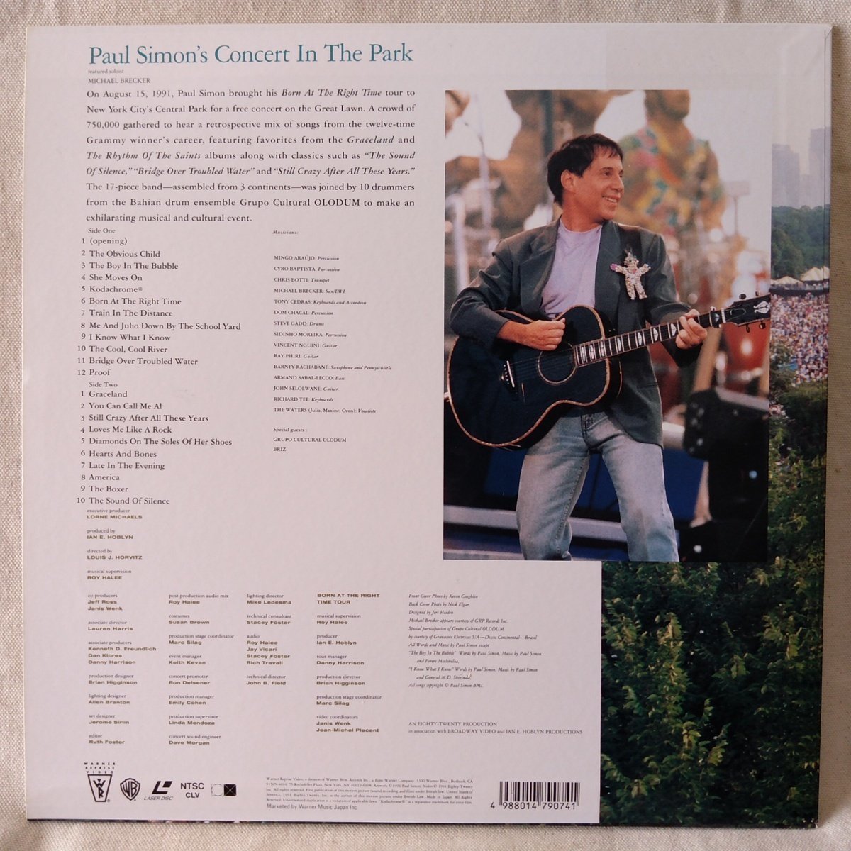 LD PAUL SIMON CONCERT IN THE PARK ★ 全22曲収録 ★ レーザーディスク[6910RP_画像2