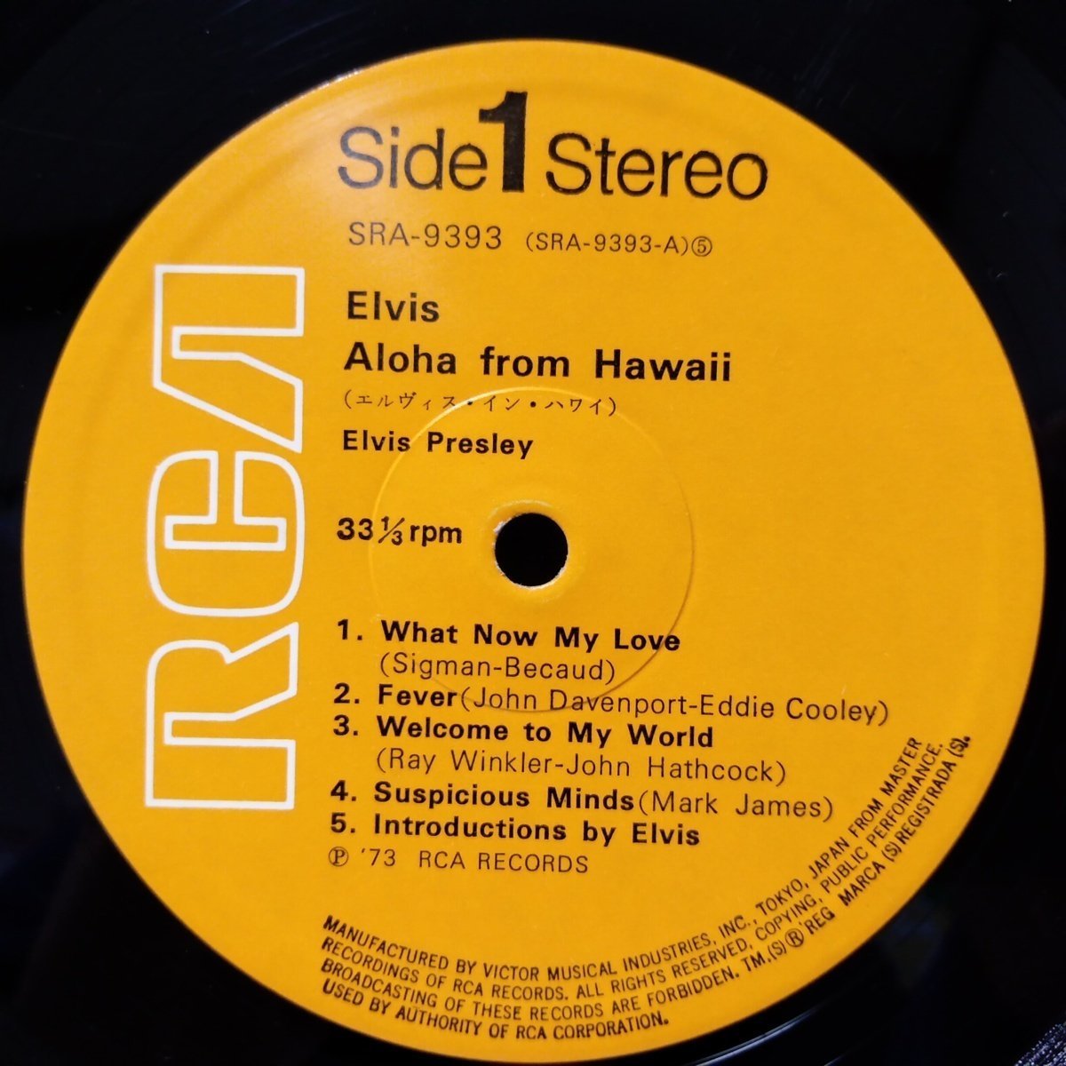  L vi s Press Lee in Гаваи *1973 год Honolulu Live сбор!* записано в Японии видеть открытие жакет specification * аналог запись [6630RP