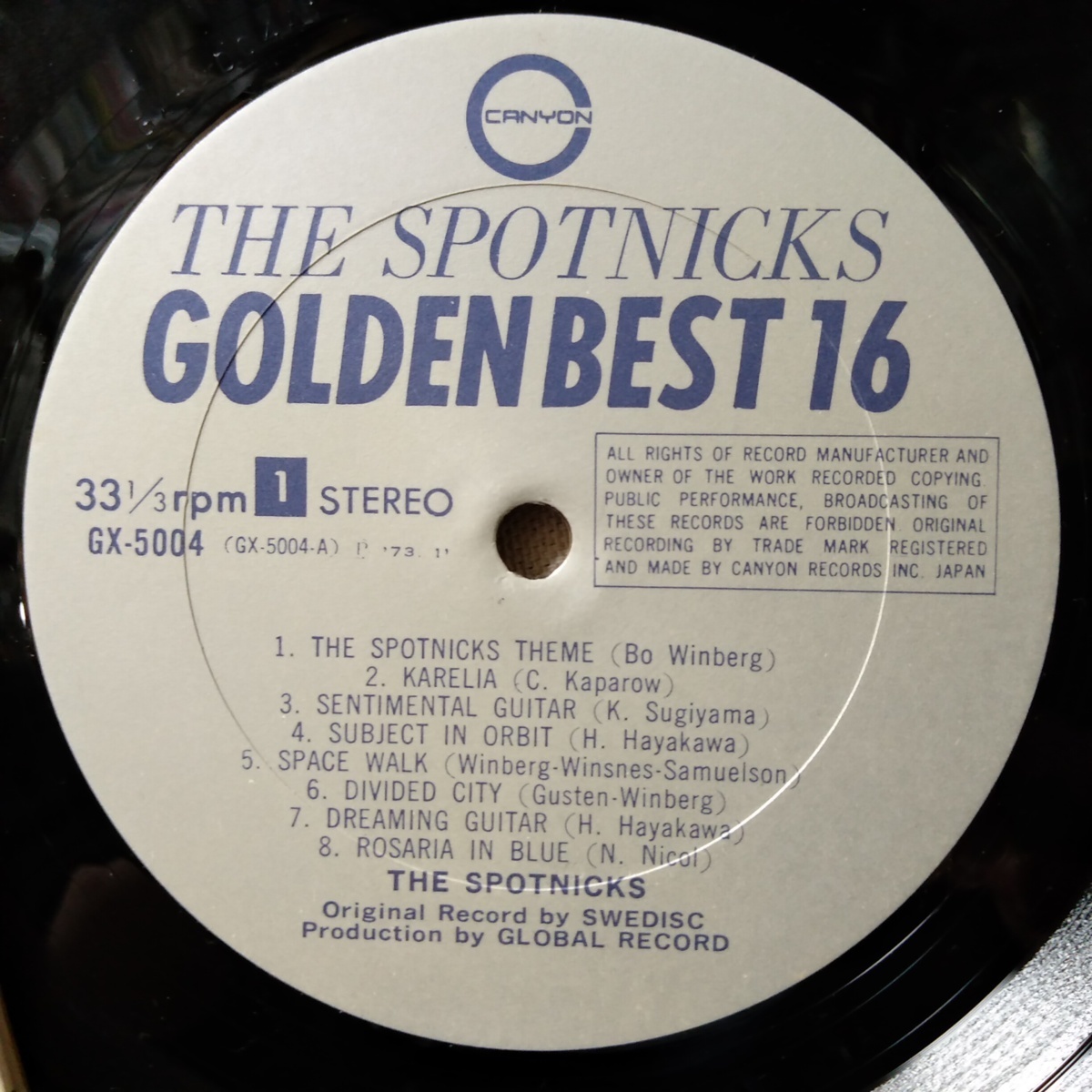 スプートニクス THE SPOTNICKS GOLDEN BEST 16 ★ 見開きジャケット仕様 ★ アナログ盤 [7336RP_画像6