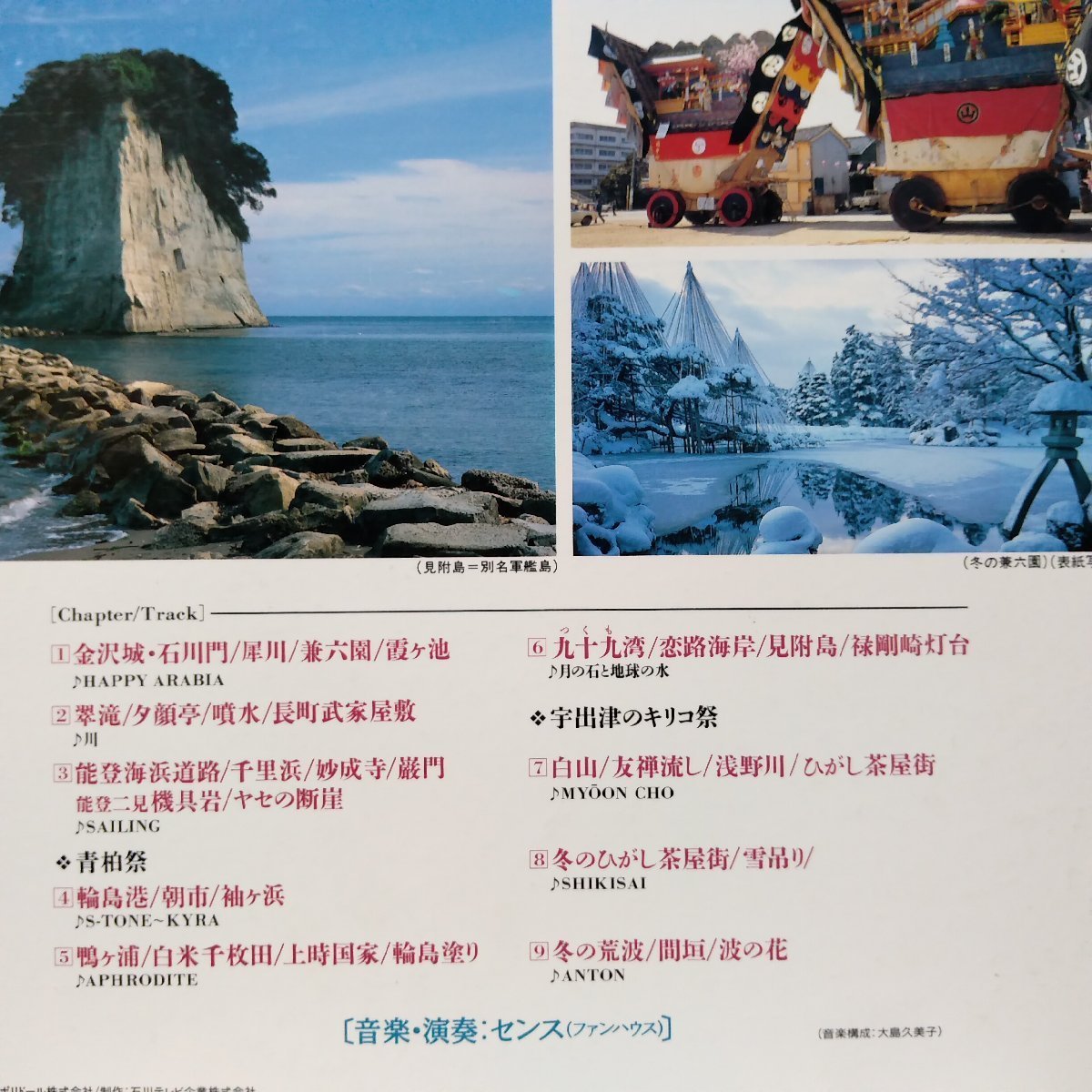 item_image_7