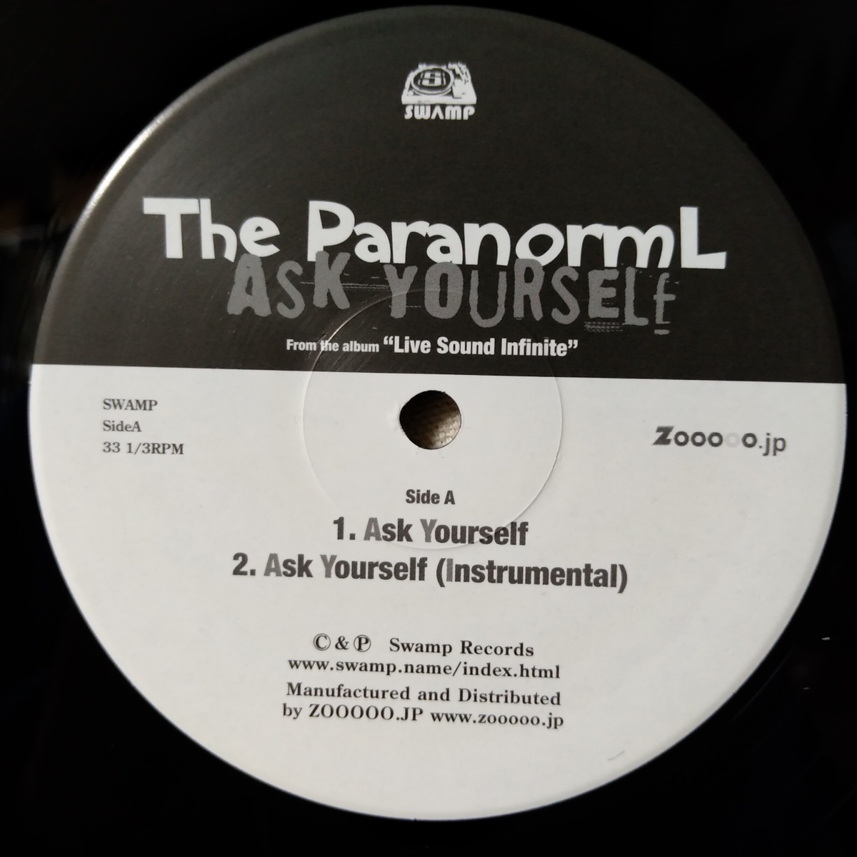 THE PARANORML ASK YOURSELF ★ Eccy Remix収録!! ★ 12インチ アナログ盤 [6240RP_画像3