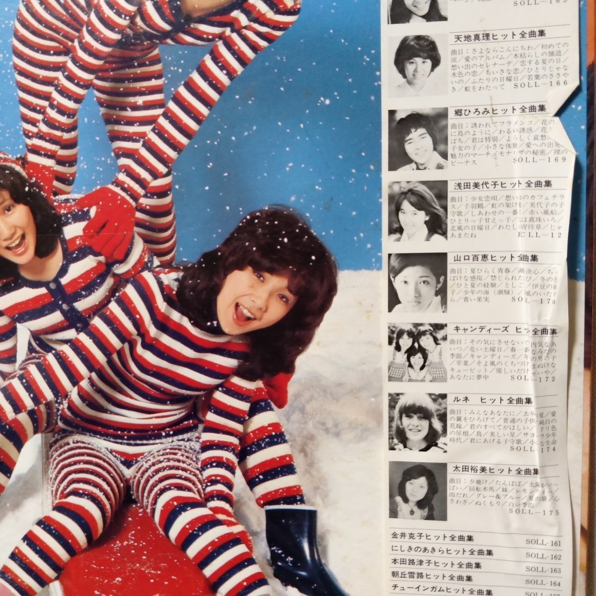 item_image_4