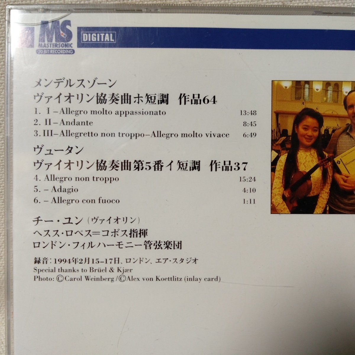 item_image_3