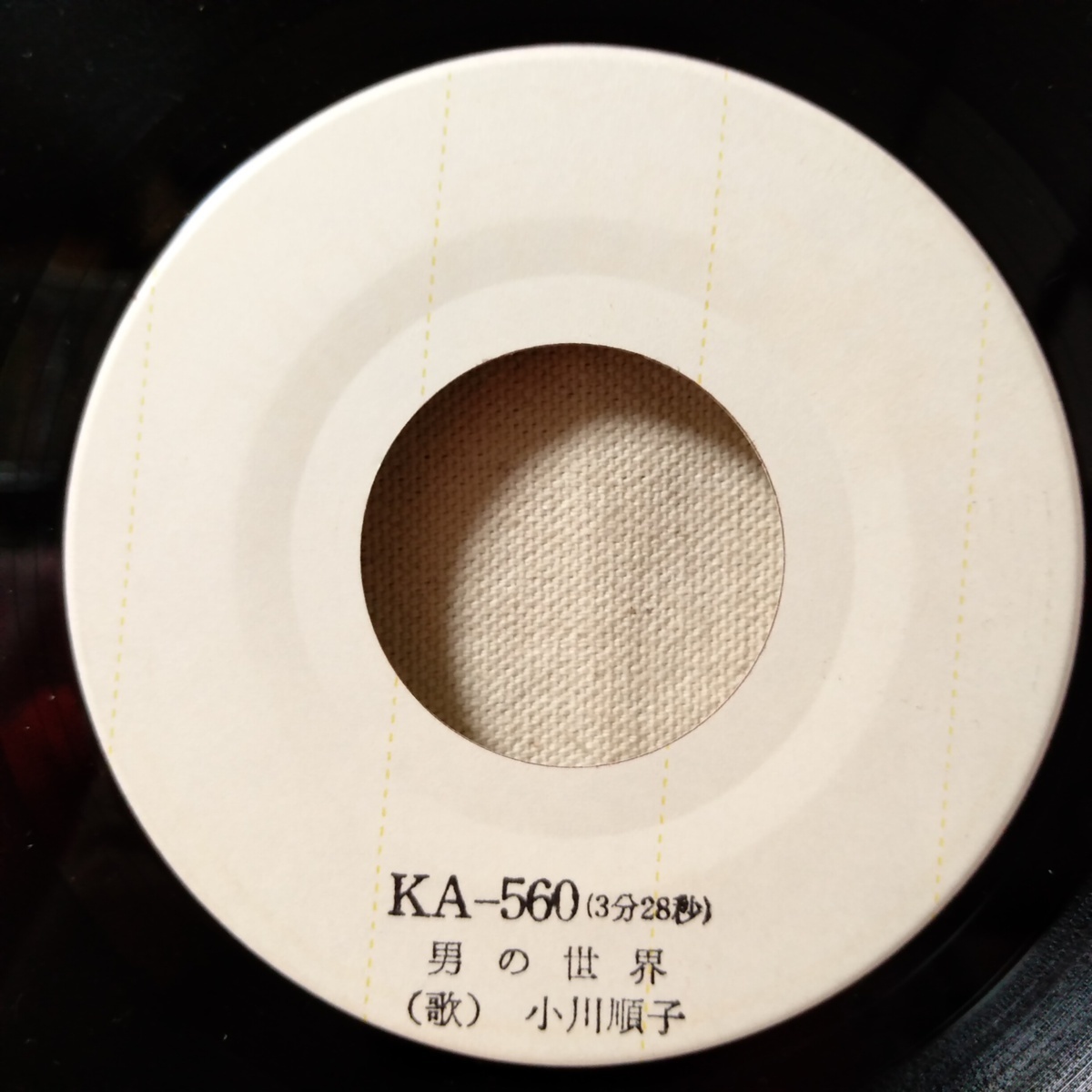 item_image_3
