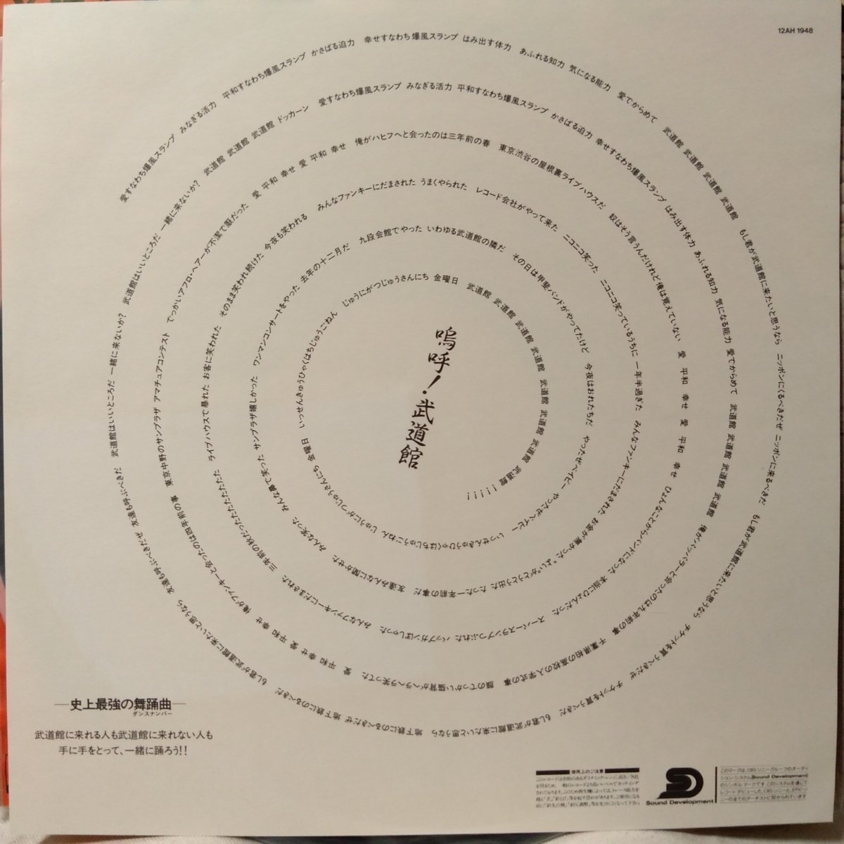 item_image_4