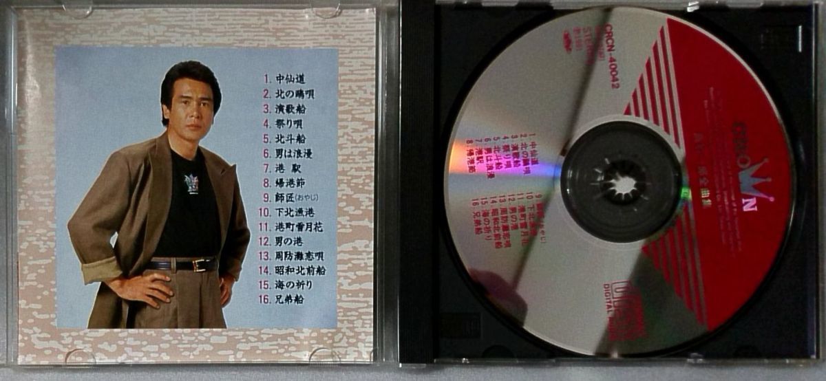 item_image_5