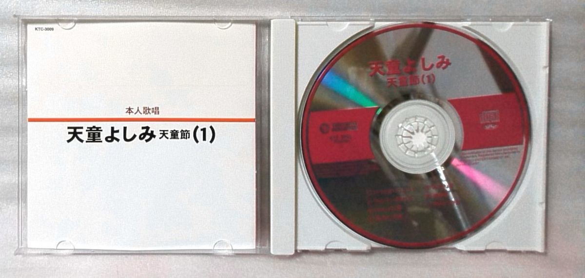 item_image_4