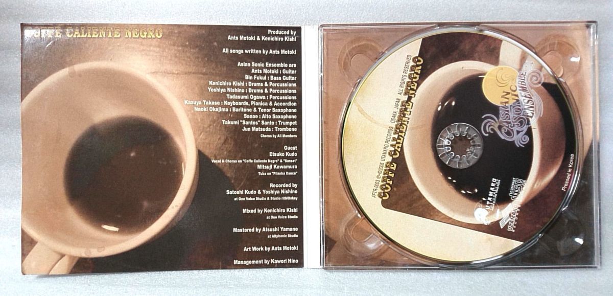 ASIAN SONIC ENSEMBLE COFFE CALIENTE NEGRO / 和製ラテンバンド CD [3393CDN_画像4