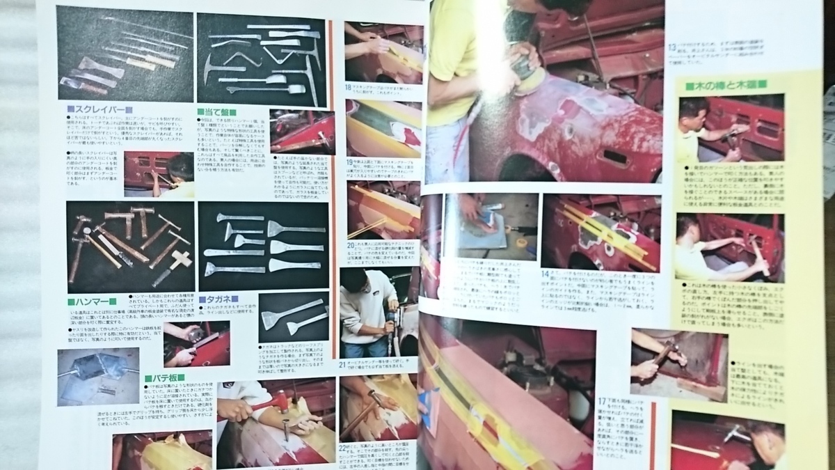 item_image_7