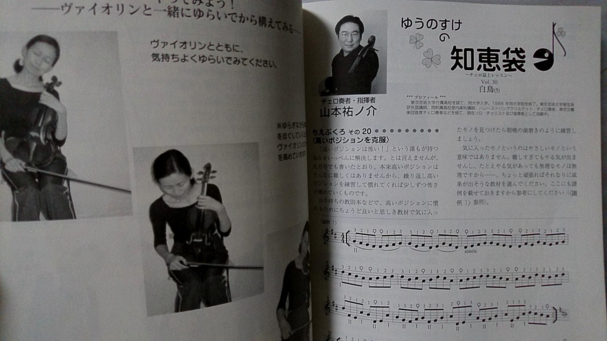 item_image_6