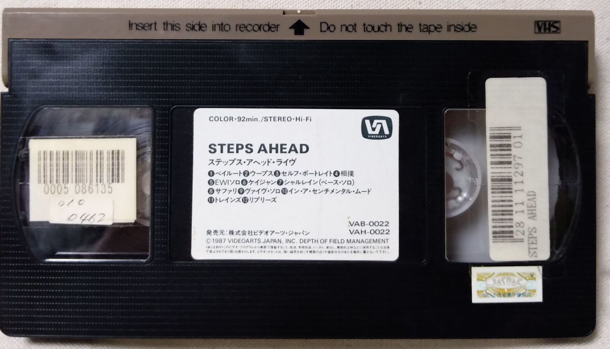 VHS STEPS AHEAD * legend Live!!*MICHAEL BRECKER / MIKE STERN etc participation!! * rental record video [7631CDN