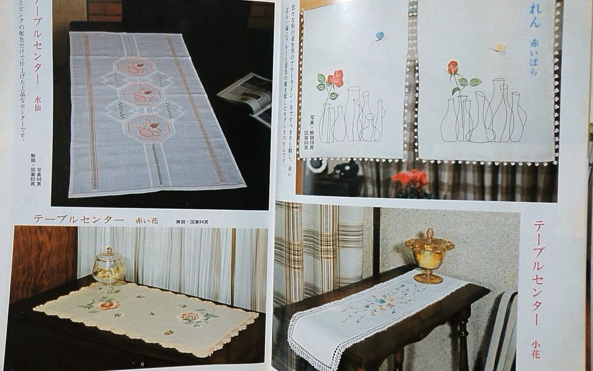 item_image_6