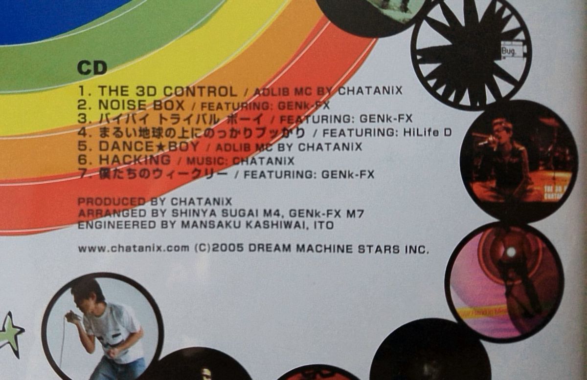 item_image_4