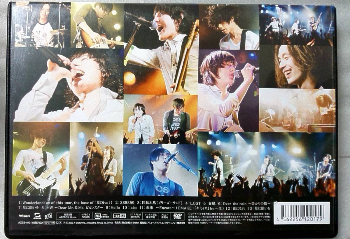 item_image_2
