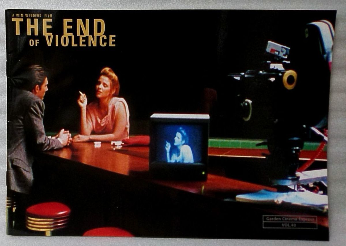 THE END OF VIOLENCE GARDEN CINEMA EXPRESS VOL.40 ★映画★中古本【小型本】 [260BO_画像1