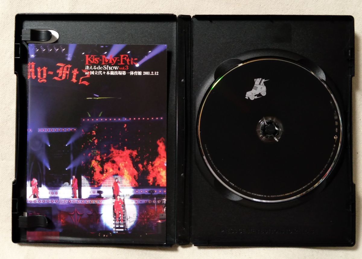 item_image_4
