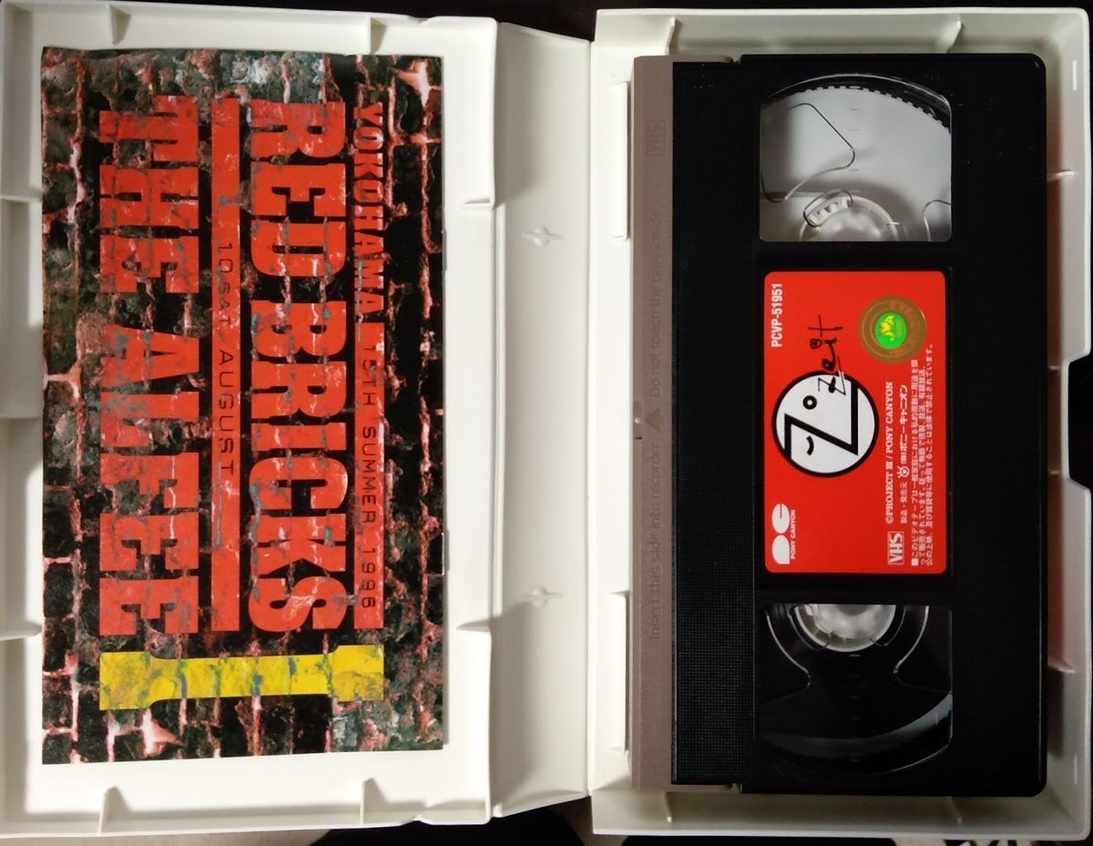 VHS THE ALFEE YOKOHAMA RED BRICKS 15th SUMMER 1996 ★ 1996年リリース ★ビデオ [6798CDN_画像4