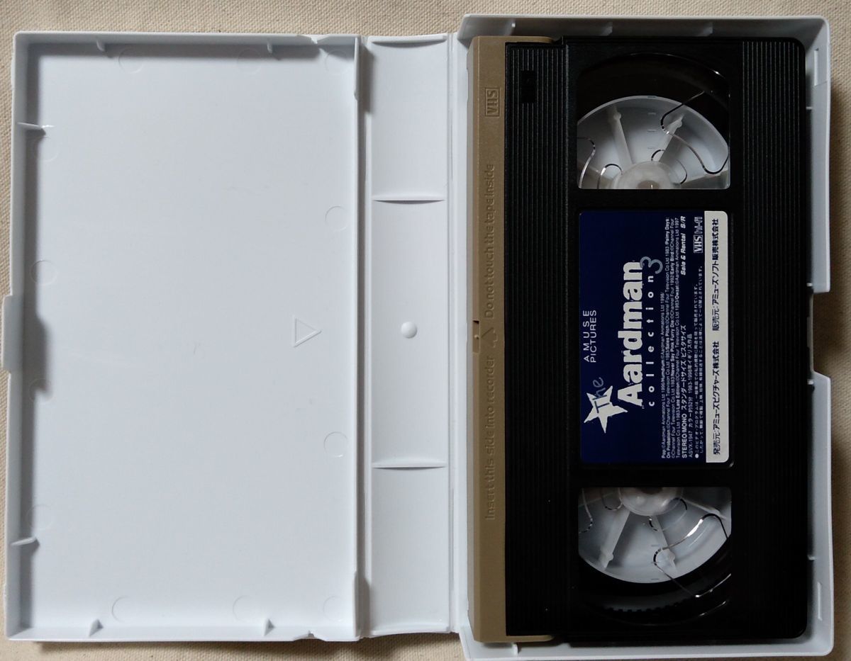 VHS THE AARDMAN COLLECTION 3*k Ray аниме * видео [7005CDN