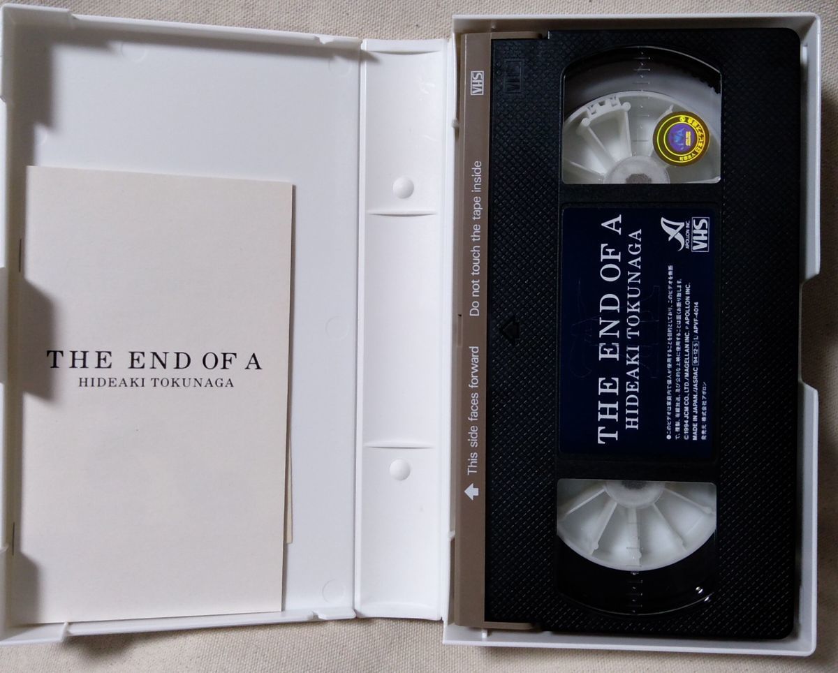VHS THE END OF A 徳永英明★ミュージックビデオ集 ★ 1994年リリース★ビデオ [6833CDN_画像4