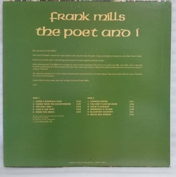 ★★FRANK MILLS THE POET & I 愛のオルゴール★アナログ盤[71HP_画像2