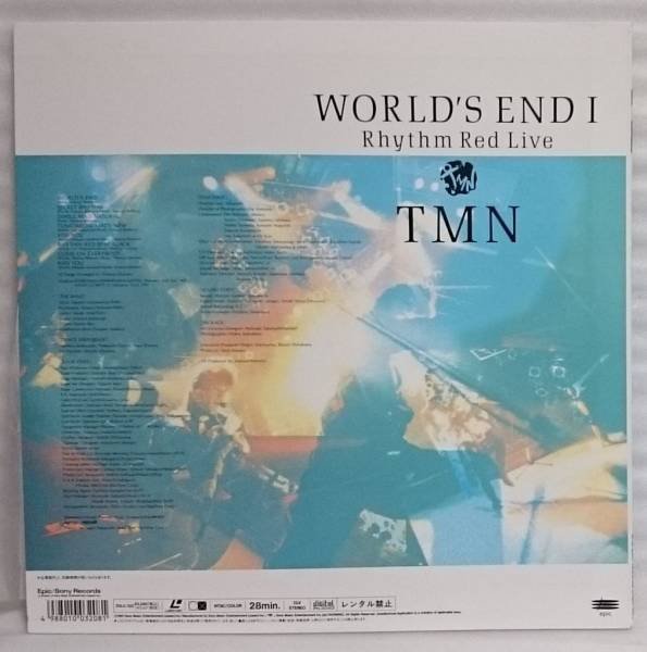 ★★LD TM NETWORK WORLD'S END 1 RYHTHM RED LIVE★[702FP***_画像2