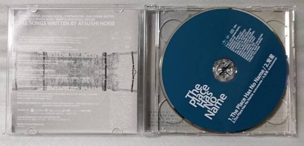 STRAGHTENER PLACE HAS NO NAME★初回盤 CD+DVD[523W★_画像4